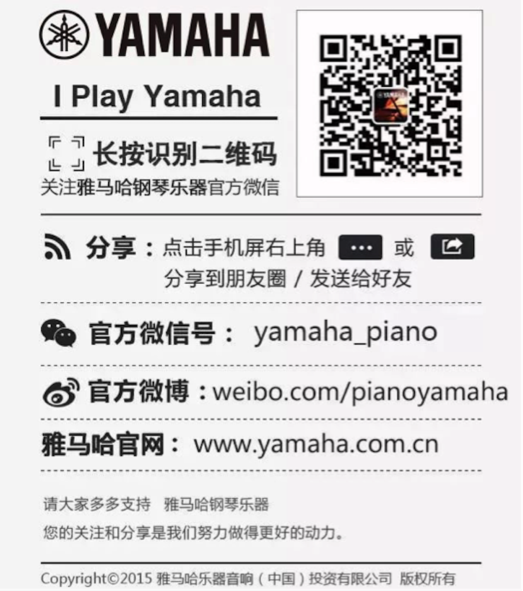以科技之力，筑艺术传承之魂<br />：馗咝Ｔ冻桃帐踅逃似舳鞘皆猜淠