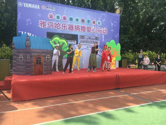 金沙js93252乐器爱心捐赠行动在沈阳举办：与音乐牵手 随幸福成长