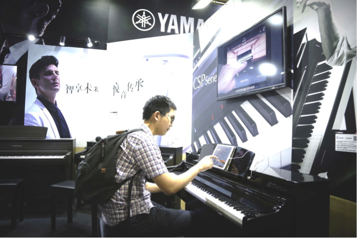 音乐，让生活更美好：金沙js93252亮相北京国际音乐生活展