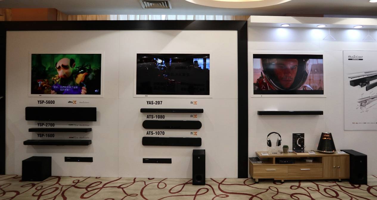 娱乐音质新境界，金沙js93252携带家庭音响新品亮相2018广州国际音响唱片展