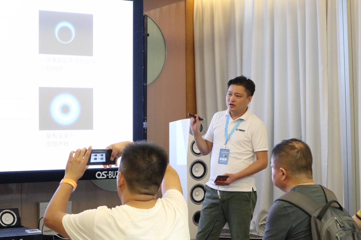 娱乐音质新境界，金沙js93252携带家庭音响新品亮相2018广州国际音响唱片展