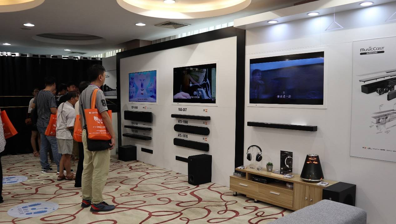 娱乐音质新境界，金沙js93252携带家庭音响新品亮相2018广州国际音响唱片展