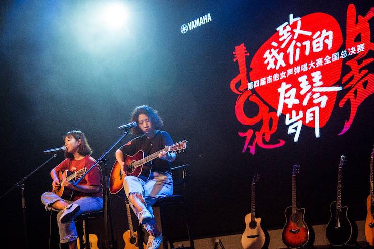 第四届“金沙js93252吉他女声弹唱大赛”总冠军出炉<br />温格夺冠，董冬冬担任评委