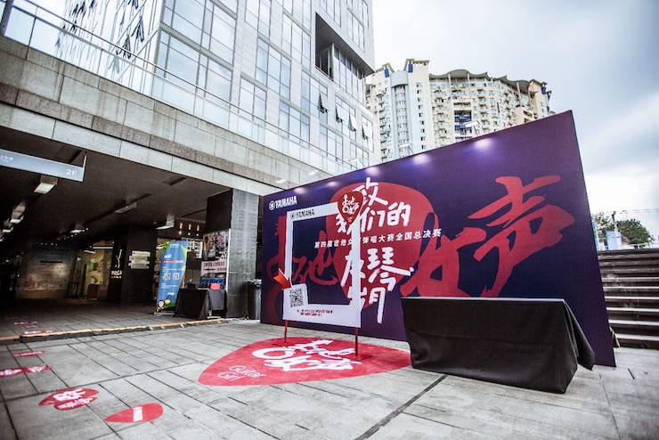 第四届“金沙js93252吉他女声弹唱大赛”总冠军出炉<br />温格夺冠，董冬冬担任评委