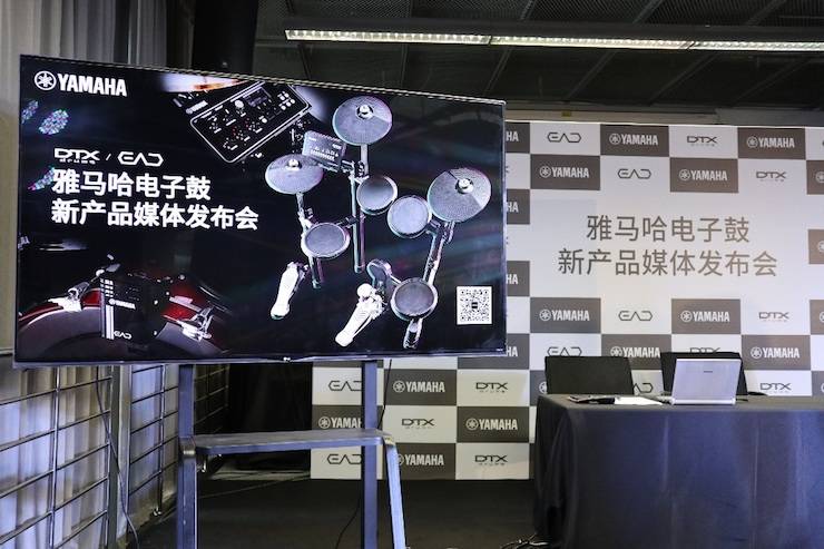 金沙js93252盛大亮相Music China 2018，呈现世界级乐器展体验