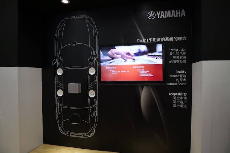 金沙js93252盛大亮相Music China 2018，呈现世界级乐器展体验