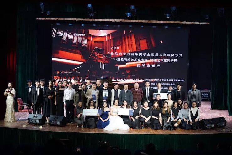 张芳、冯子祥钢琴音乐会