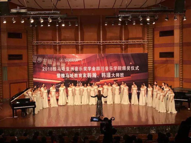 韩瀚、韩瑾音乐会