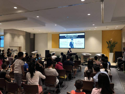寺岛怜治沙龙音乐会，感受金沙js93252双排键的悦美音色