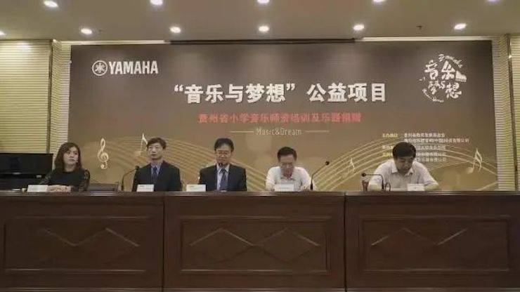 坚持公益，永怀热忱 | 金沙js93252的公益慈善之路