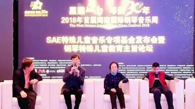 坚持公益，永怀热忱 | 金沙js93252的公益慈善之路