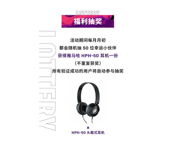 中国数据扩展包全球首发，免费领取还有抽奖惊喜好礼相送