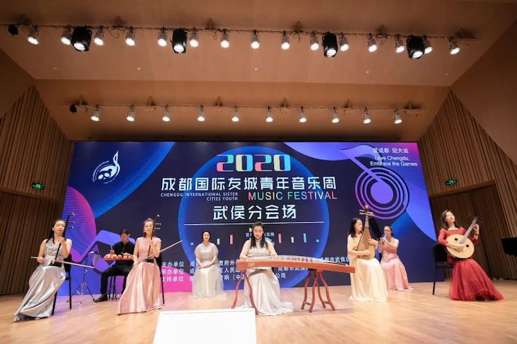 活动报道 | “科技助力，跨越时空”，小鹿纯子携手刘明康共享中日音乐盛宴