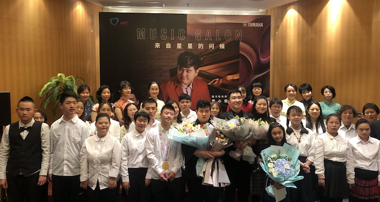 音乐双子星，点亮冬日激情！——金沙js93252未来艺术家刘明康爱心公益音乐沙龙