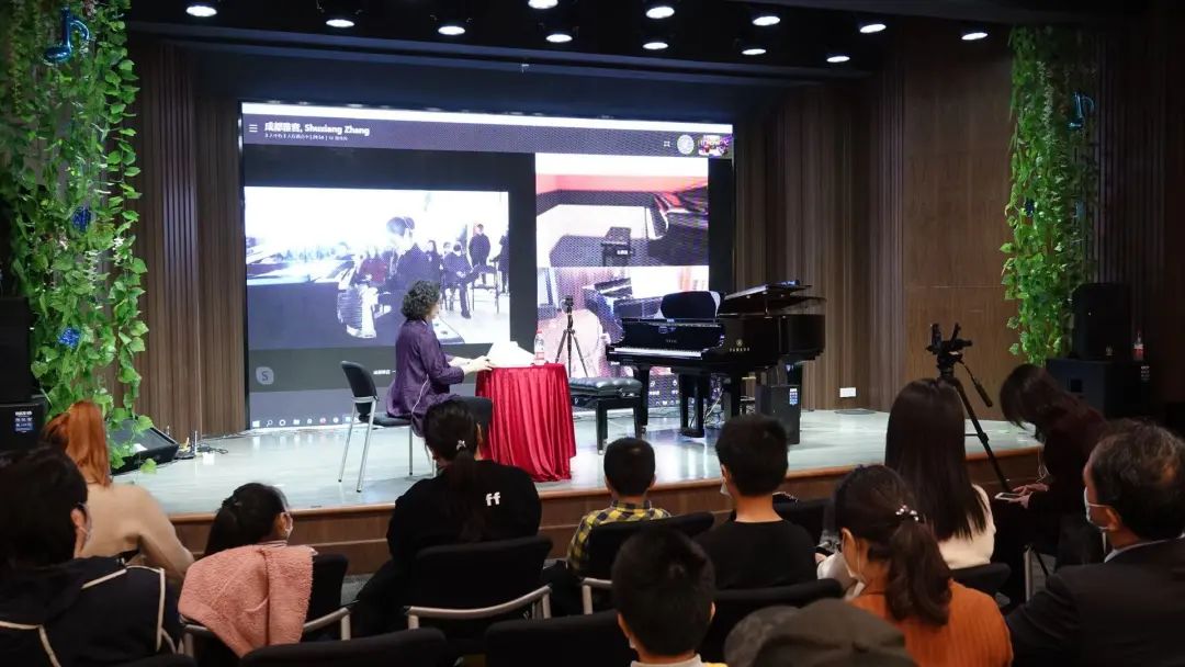 科技助力音乐教学，牵手大师零距离大师课