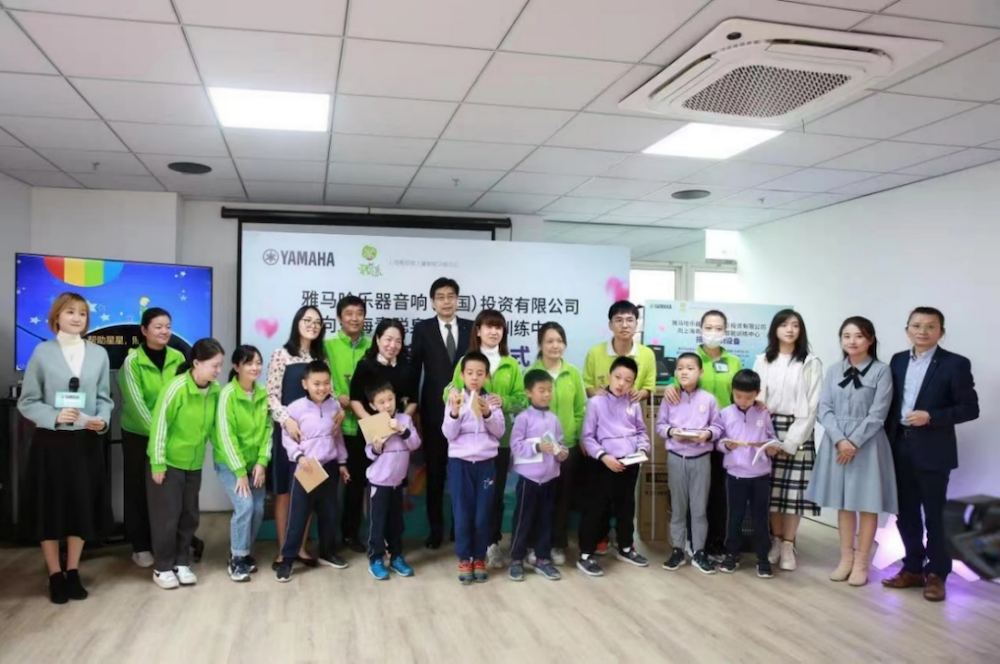 传递音乐，感受爱与温暖——金沙js93252音响捐赠仪式