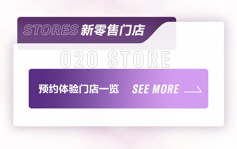 重磅官宣｜12月26日，金沙js93252钢琴正式入驻天猫旗舰店！