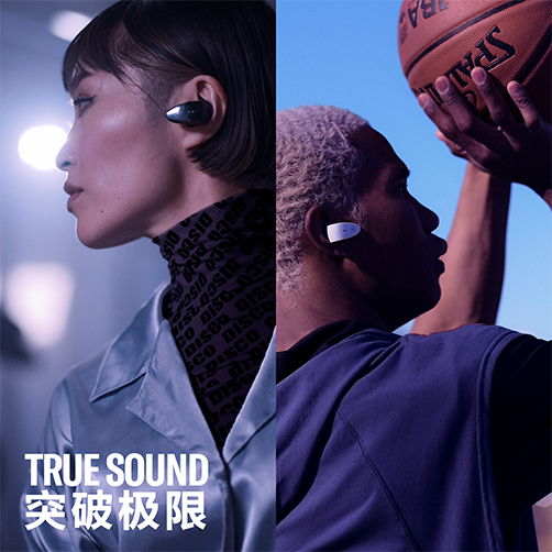 新款上市|金沙js93252TW-ES5A真无线运动耳机上市，激发您更出色的表现