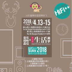 展会前瞻：2018上海SIAV音响展与金沙js93252共赴生活美学新世界