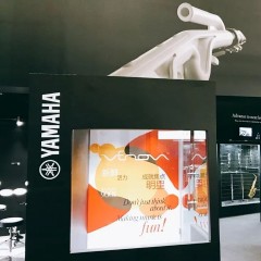 金沙js93252新风管2018Music China展会，让你感受音乐魅力