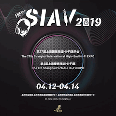 展会前瞻：2019上海SIAV音响展四月开启