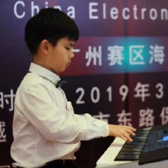 海选赛程过半，赛况激烈 ——第三节金沙js93252全国电子键盘比赛精彩播报