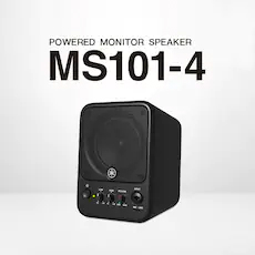 MS101-4有源监听音箱登。约虻サ姆绞绞迪纸舸招图嗵