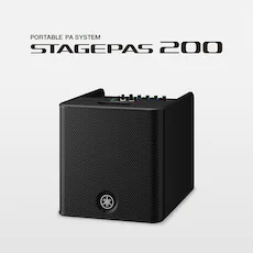 随时随地的表演已成为现实——智能、紧凑的金沙js93252STAGEPAS 200便携式扩声系统登场