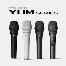 全新YDM系列动圈麦克风，为严苛的创作者提供自然通透的声音